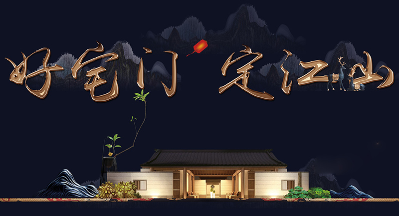 沈阳铜门做到“好宅门,定江山”