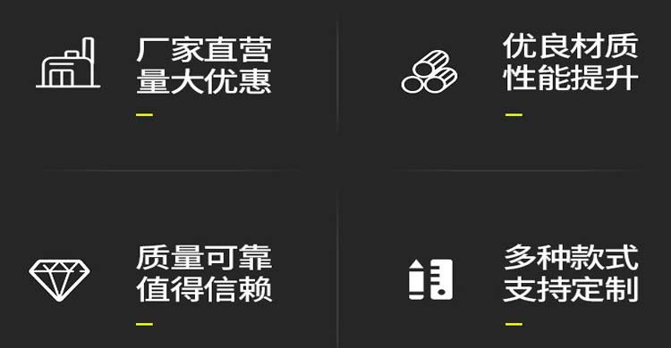 断桥铝门窗 断桥铝门窗